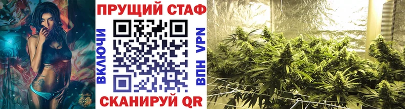 Купить наркотик аптеки Кулебаки Alpha PVP КОКАИН Меф мяу мяу ГАШИШ