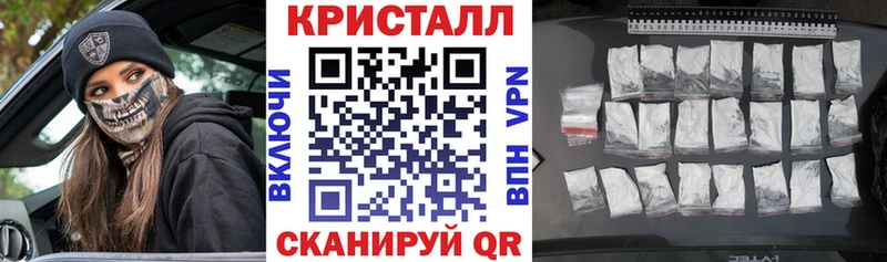 АМФЕТАМИН Premium  хочу наркоту  Кулебаки 