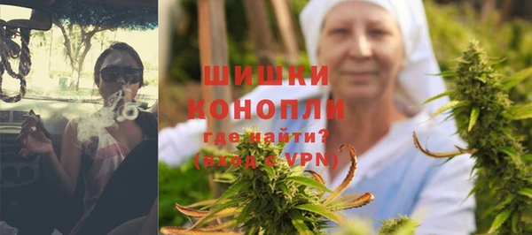 ALPHA PVP Алзамай