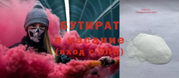 прущий лед Алексин