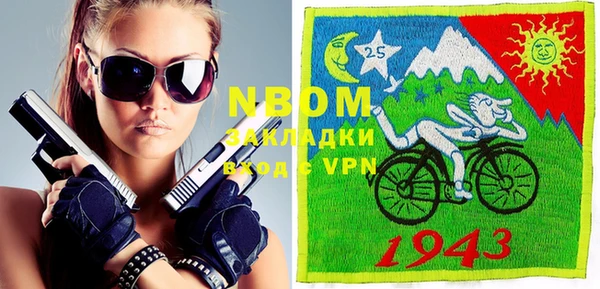 прущая мука Алексеевка