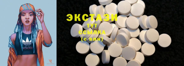 прущая мука Алексеевка