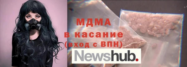 прущая мука Алексеевка