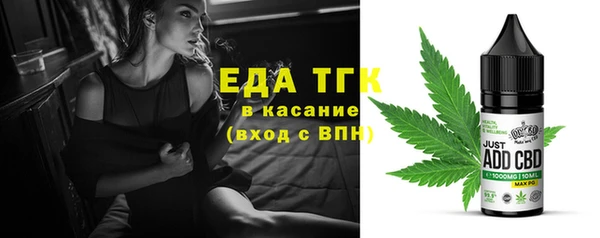 прущий лед Алексин