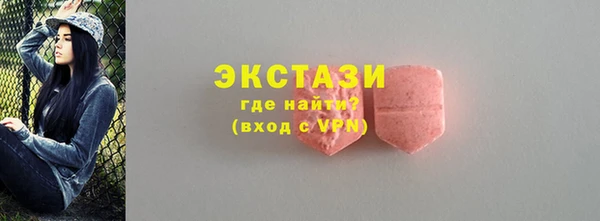 прущий лед Алексин
