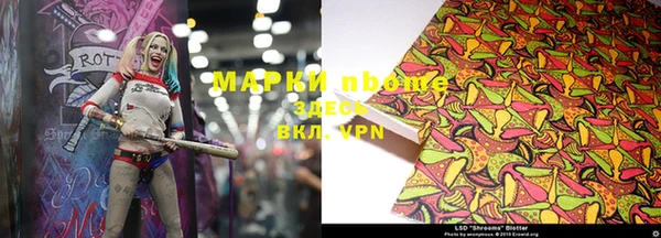 прущая мука Алексеевка