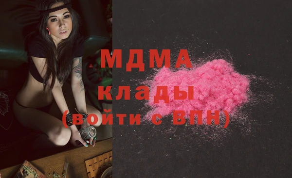 ALPHA PVP Алзамай