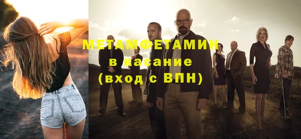 прущий лед Алексин