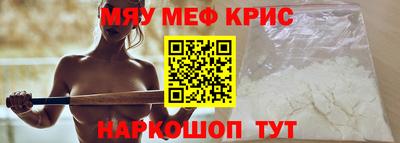 дживик Гусев