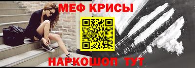 дживик Гусев