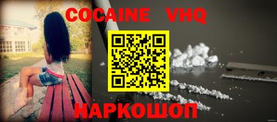 a pvp Гусиноозёрск