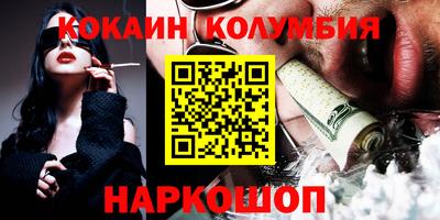 a pvp Гусиноозёрск
