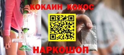дживик Гусев