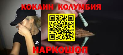 скорость mdpv Гусь-Хрустальный
