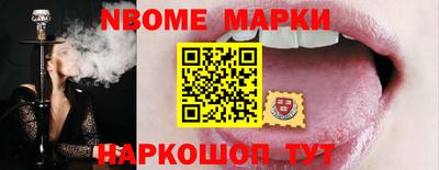 дживик Гусев