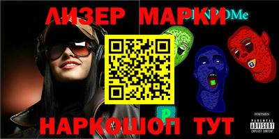 a pvp Гусиноозёрск