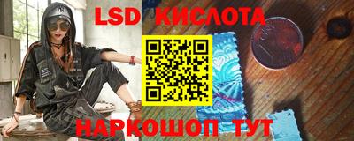 дживик Гусев