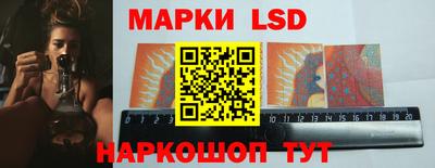 скорость mdpv Гусь-Хрустальный