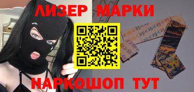 дживик Гусев