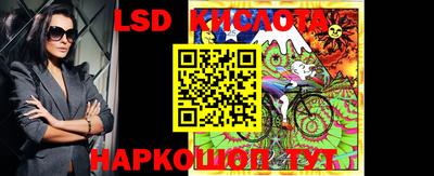a pvp Гусиноозёрск