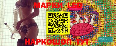 скорость mdpv Гусь-Хрустальный