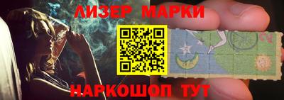 a pvp Гусиноозёрск