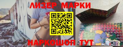 скорость mdpv Гусь-Хрустальный