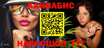 a pvp Гусиноозёрск