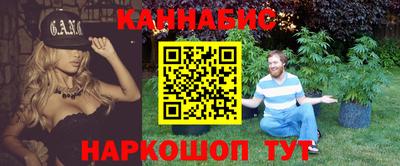 a pvp Гусиноозёрск