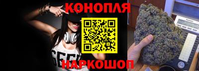 скорость mdpv Гусь-Хрустальный