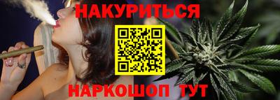 дживик Гусев