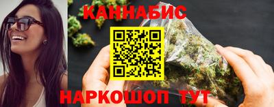 a pvp Гусиноозёрск