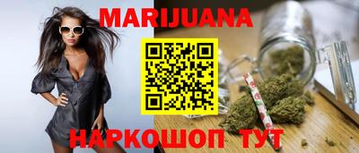 a pvp Гусиноозёрск