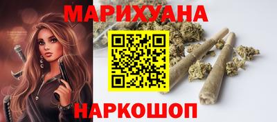 дживик Гусев
