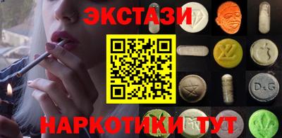 дживик Гусев