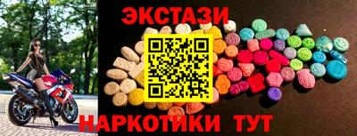 дживик Гусев