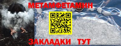 скорость mdpv Гусь-Хрустальный