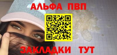 скорость mdpv Гусь-Хрустальный