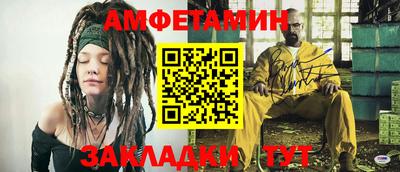 дживик Гусев