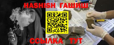 дживик Гусев
