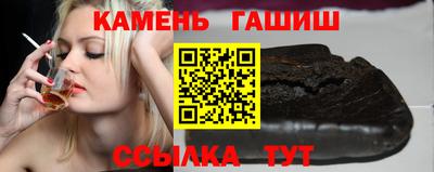 дживик Гусев