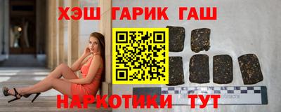 скорость mdpv Гусь-Хрустальный