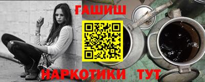 скорость mdpv Гусь-Хрустальный