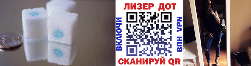 нарко площадка как зайти  Кулебаки  ЛСД экстази кислота  цена наркотик 