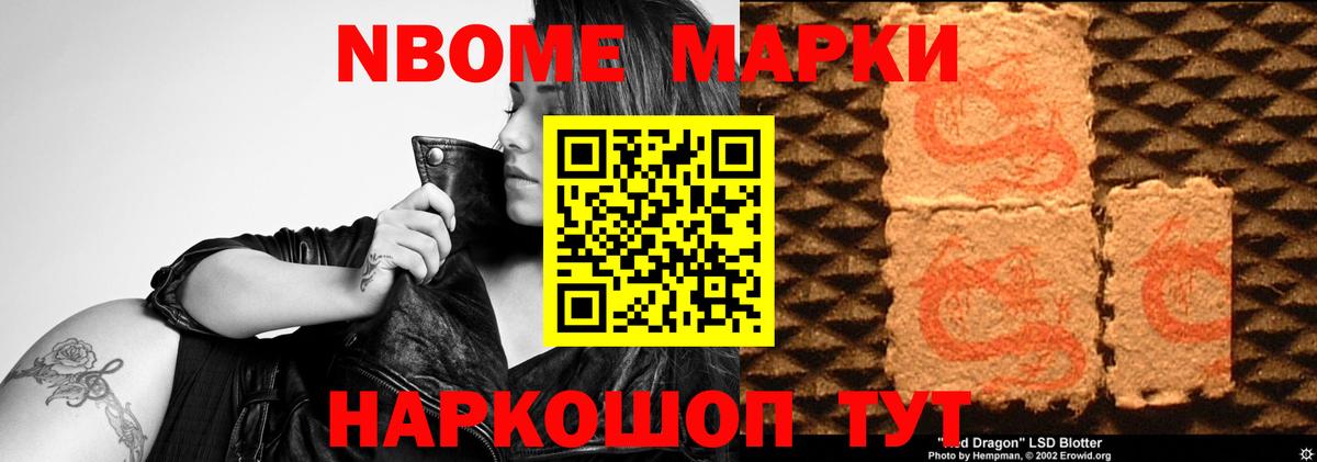 LSD-25 экстази кислота  Вход с VPN  ЛСД экстази кислота  Лсд 25 экстази  Кулебаки 