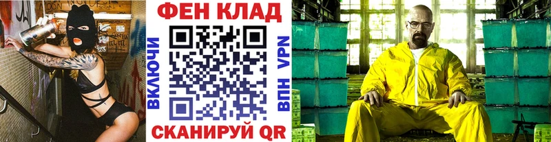 Первитин мет  kraken ССЫЛКА  Кулебаки 