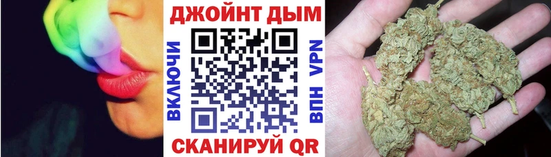 Канабис Amnesia  Кулебаки 
